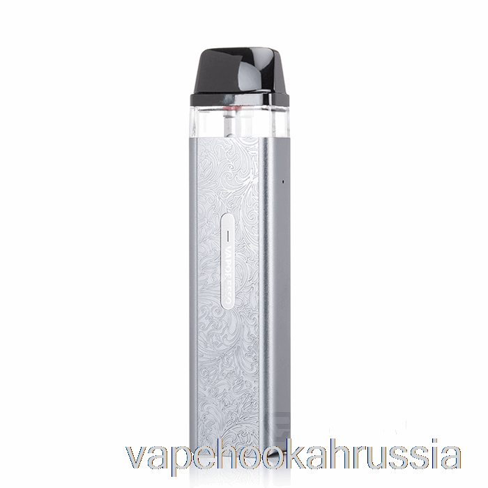 Vape россия вапорессо Xros Mini 16w Pod System древнее серебро